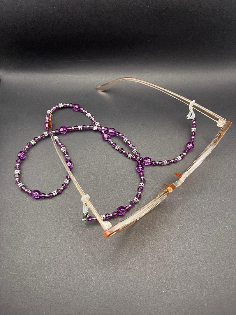 Purple Silver Beaded Glasses Chain - Add a Touch of Glamour!