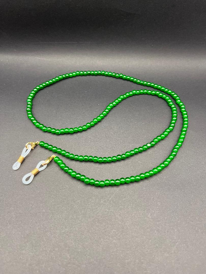 Green Beaded Glasses Chain - Enhance Your Eyewear!