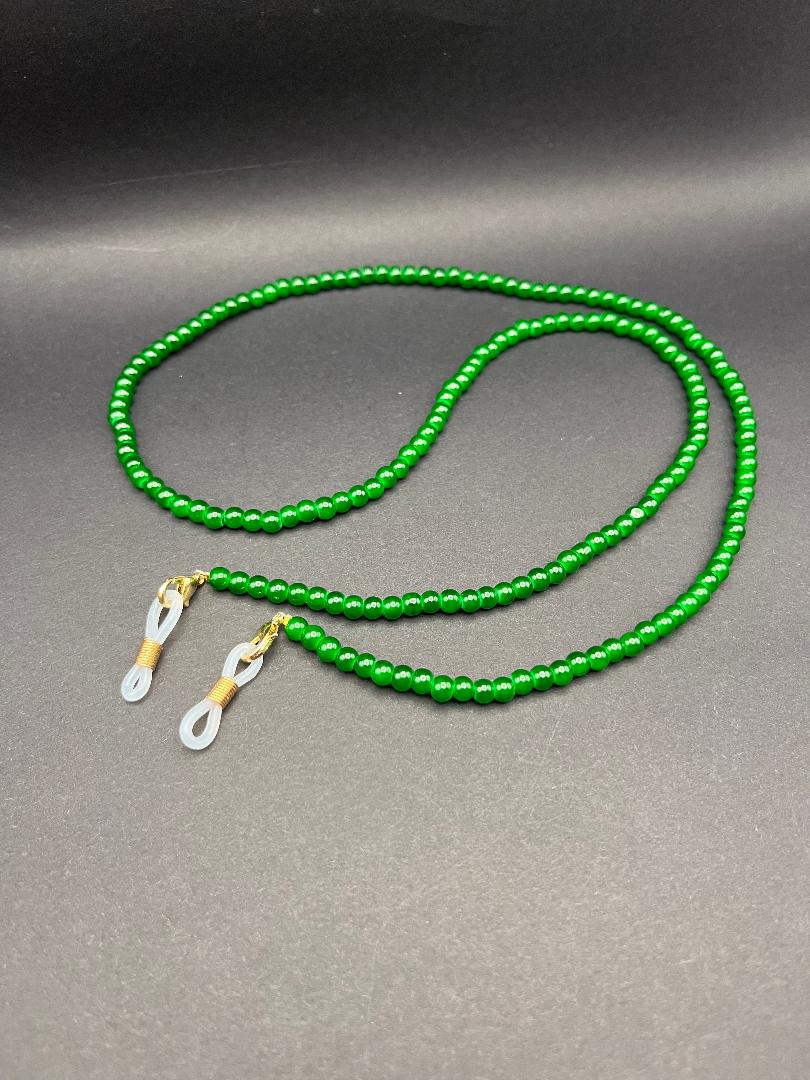 Green Beaded Glasses Chain - Enhance Your Eyewear!